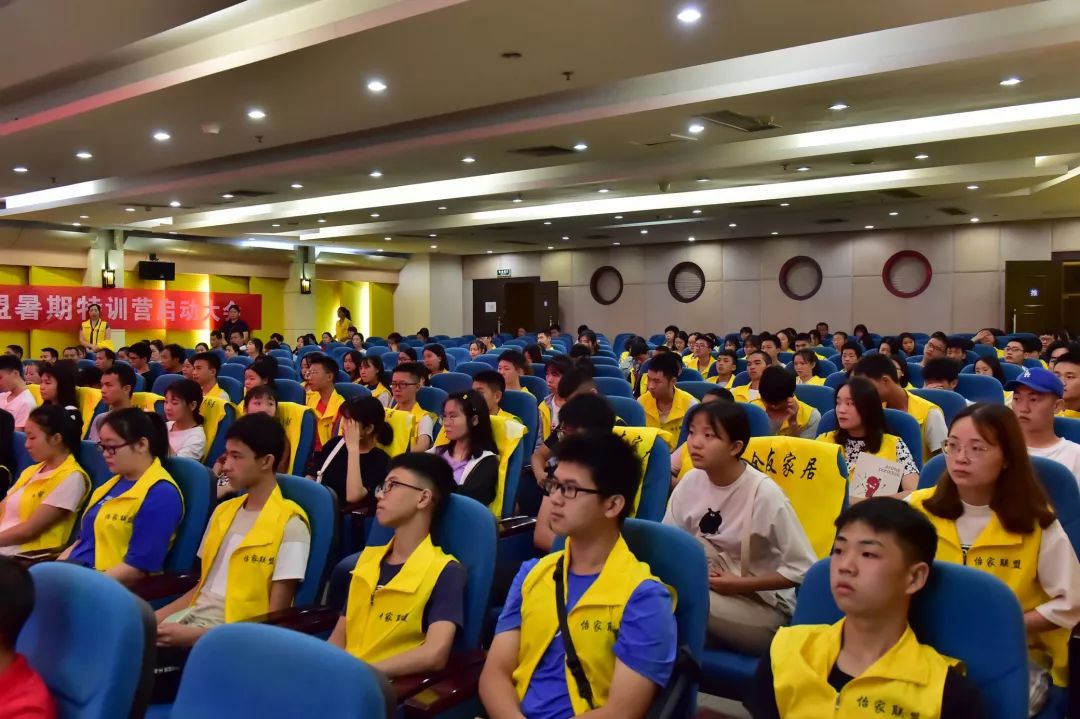 水富市少儿培训,水富市冬夏令营推荐