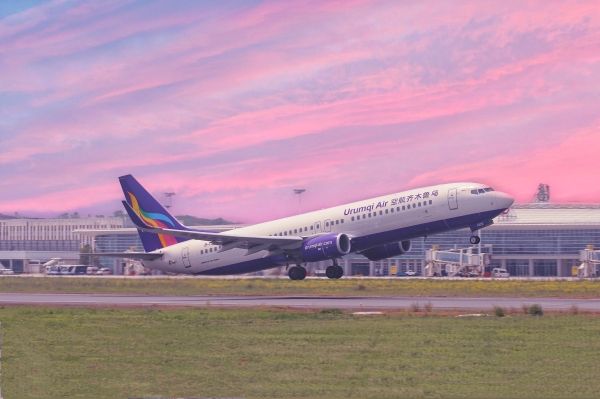 乌鲁木齐航空最新官方消息,乌鲁木齐航空货运收费价格