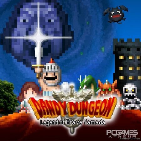 fami通2019游戏得分,fami通2021年评分