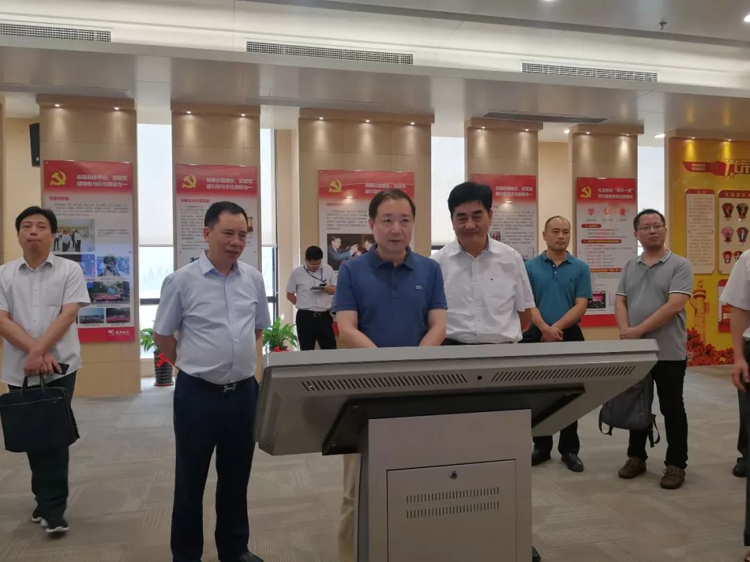 李家荣赴福州开展“不忘初心、牢记使命”主题教育调研活动