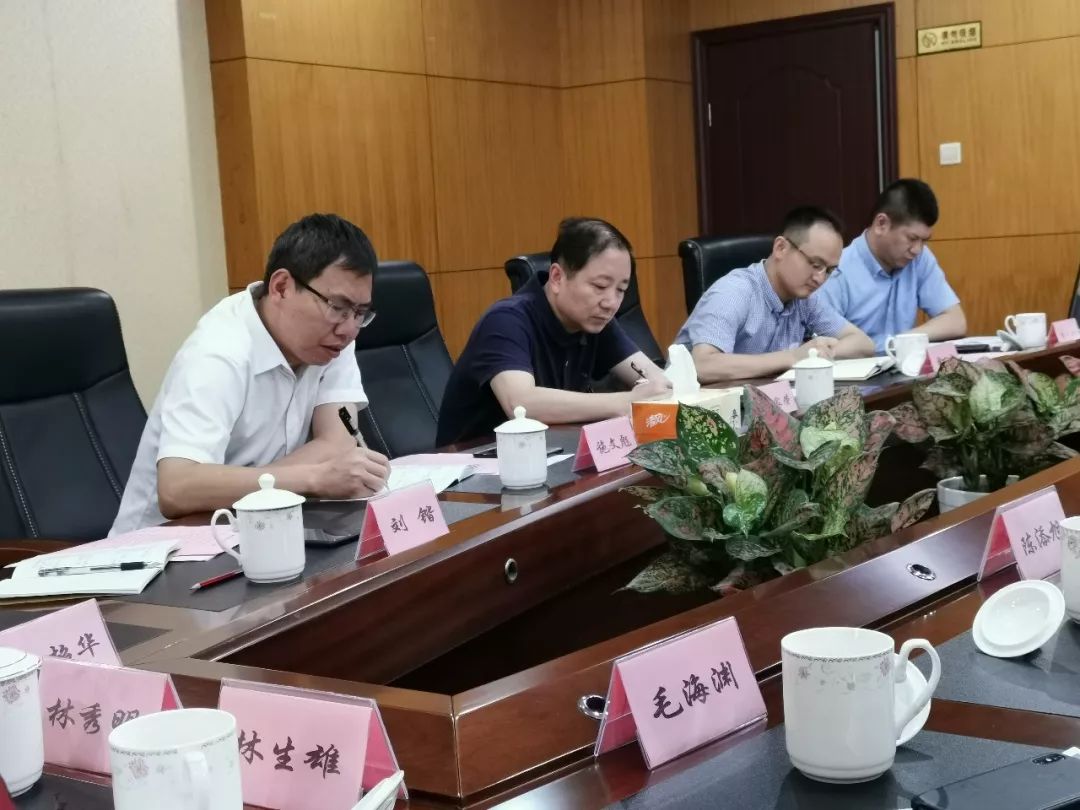 李家荣赴福州开展“不忘初心、牢记使命”主题教育调研活动