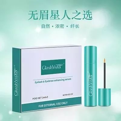 纹眉一周后眉毛还没完全掉痂,纹眉之后我的眉毛不长了