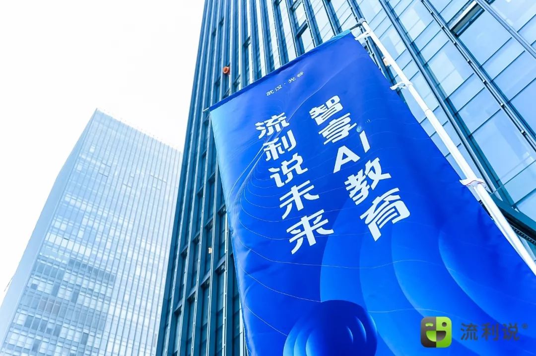 武汉光谷有哪些大型企业入驻,武汉光谷入驻哪些大企业