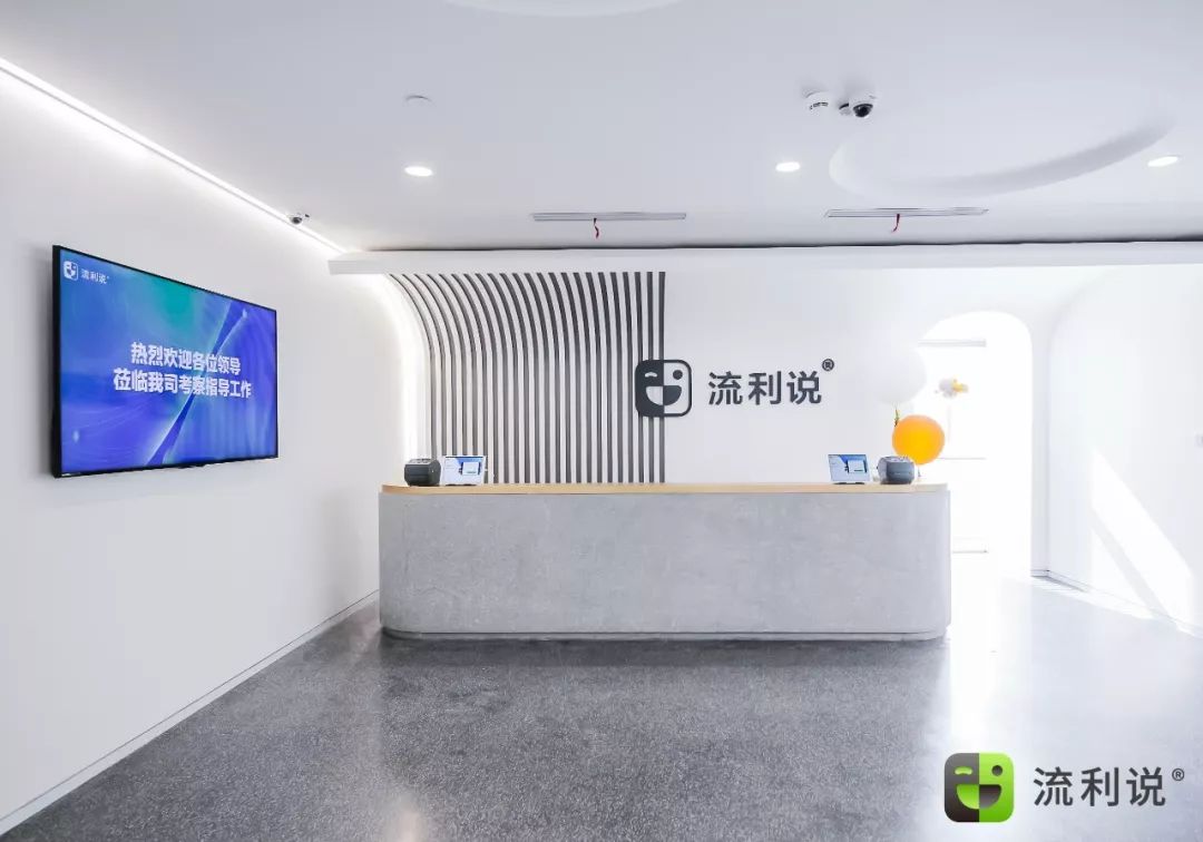 武汉光谷有哪些大型企业入驻,武汉光谷入驻哪些大企业