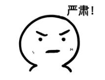 与病毒感染有关的癌症,哪些癌症与病毒感染有关