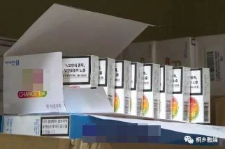 代购如果被海关抓了怎么办,代购被拘留一个月