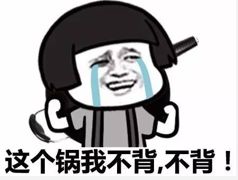 这将再也不是你曾经认识的袁姗姗