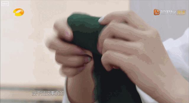 这将再也不是你曾经认识的袁姗姗