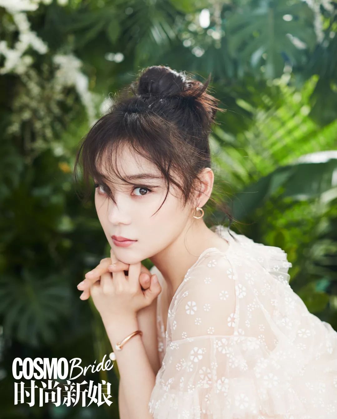 这将再也不是你曾经认识的袁姗姗