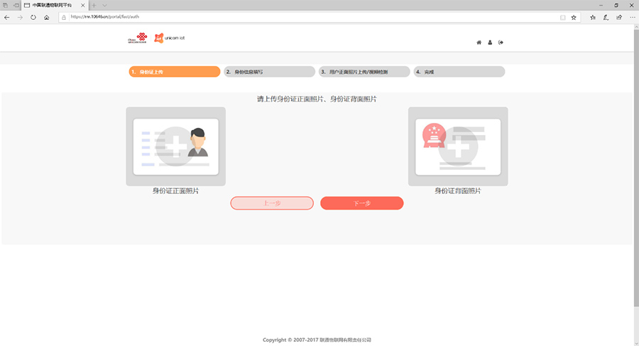 戴尔灵越5000系列轻薄本推荐,戴尔灵越500013.3英寸测评