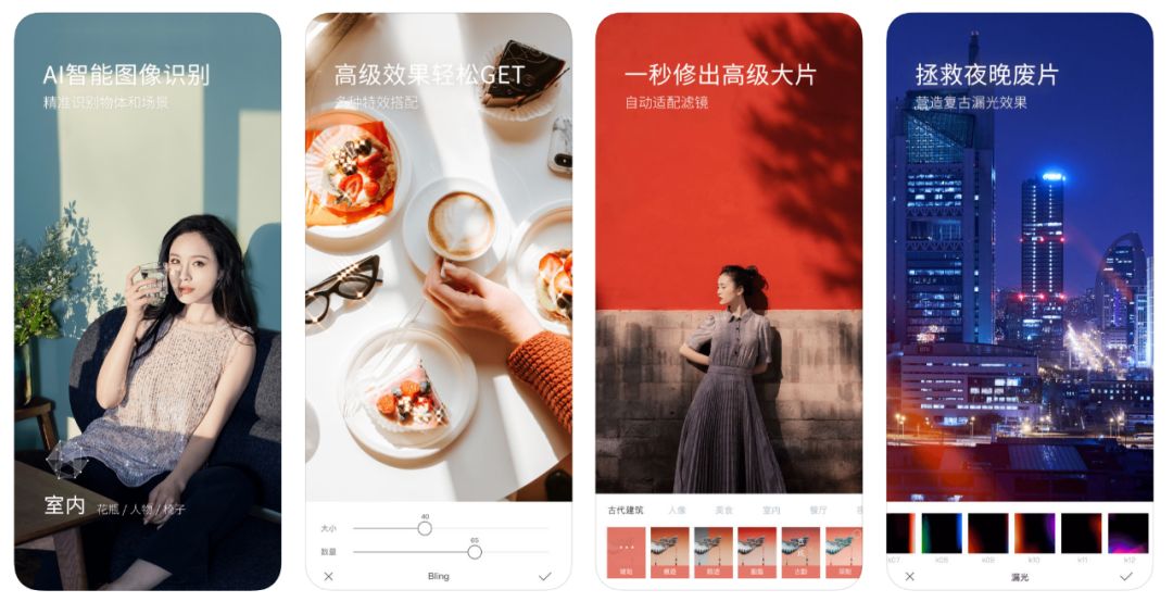 文档免费小程序,免费文档小程序