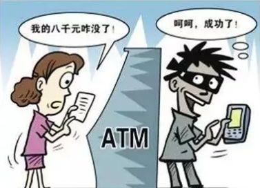 助学贷款诈骗新套路,关于助学贷款的诈骗行为