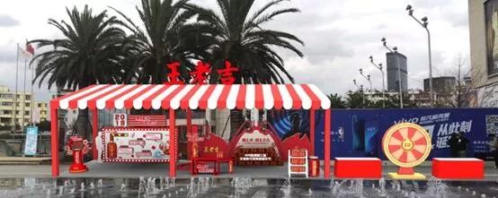 小龙虾美食节开启,小龙虾美食节摆台