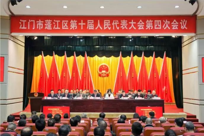 检察长讲党课坚守初心坚定信仰,检察长说严守党的纪律规矩