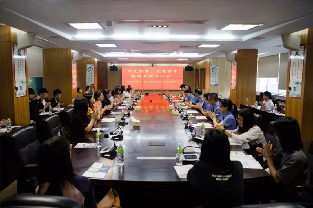 检察长讲党课坚守初心坚定信仰,检察长说严守党的纪律规矩