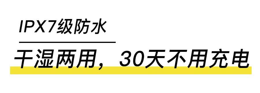 200年美军军工品质！双悬浮刀网比TT还薄，剃须渣都不留