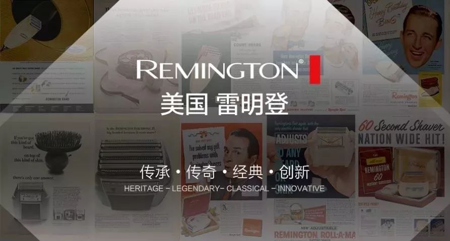 200年美军军工品质！双悬浮刀网比TT还薄，剃须渣都不留