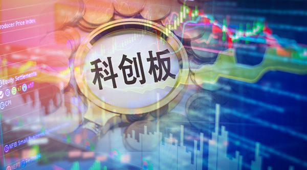 注意!这5只科创板股先上场,记住5个简称和代码,更要注意!这只是测试,就在本周六