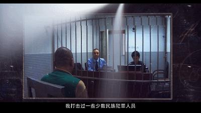 维吾尔族大叔：我在北京当警察！