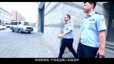 维吾尔族大叔：我在北京当警察！