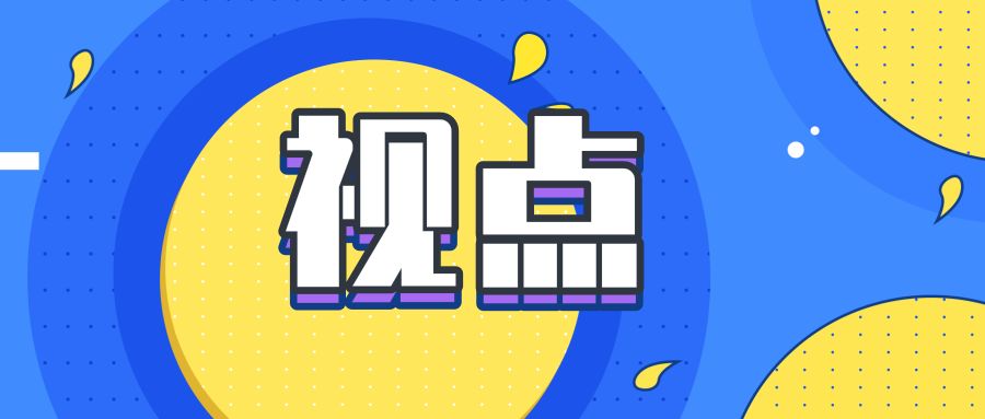 【视点】公交150线将调整停靠站点|公益夏令营来了，免费名额速报