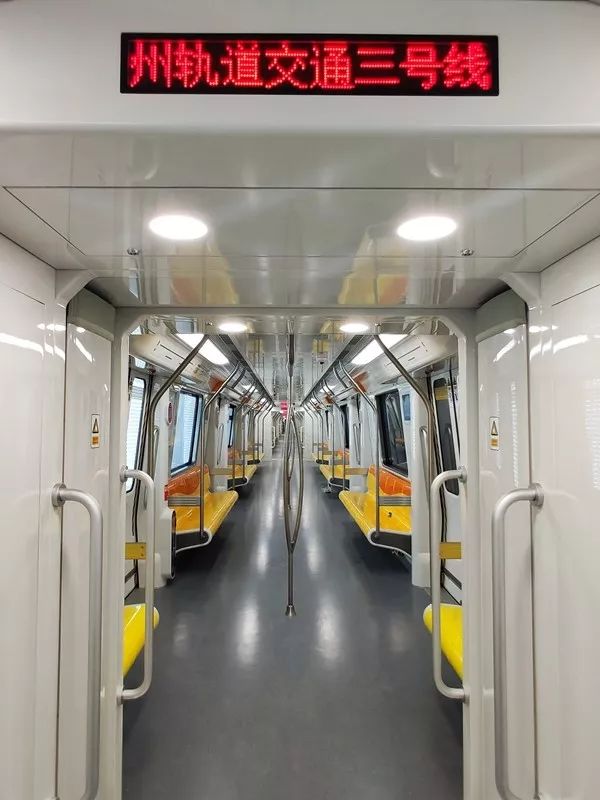 三号线实景,重庆轨道交通3号线