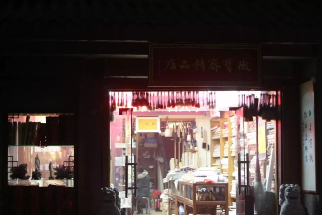 贾平凹西安,贾平凹是西安哪里的