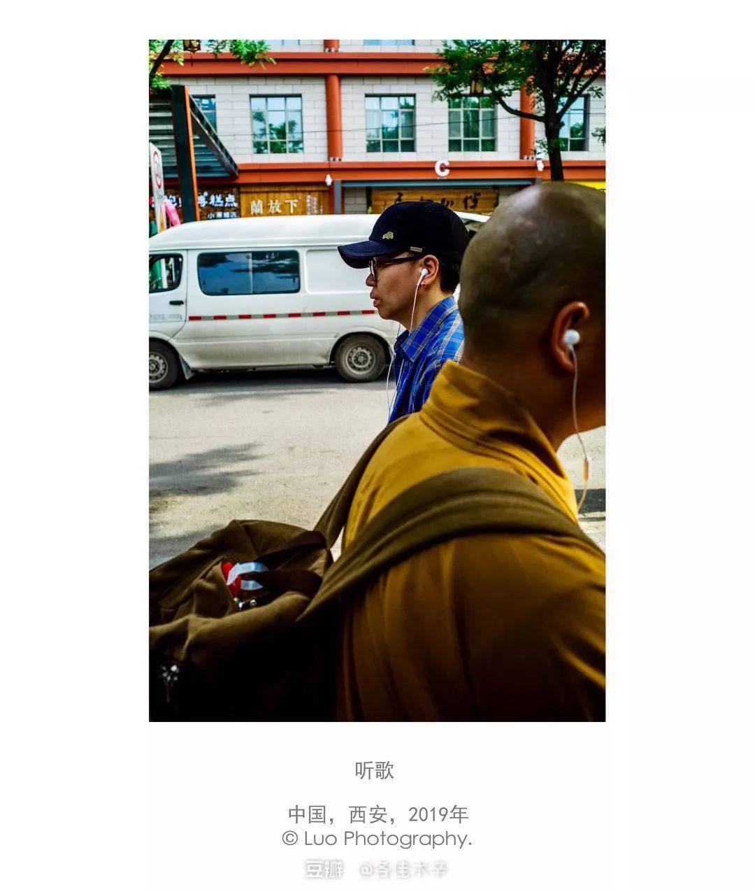 贾平凹西安,贾平凹是西安哪里的