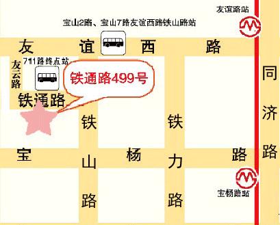 2019大学毕业生就业招聘会上海,2024上海高校毕业招聘会