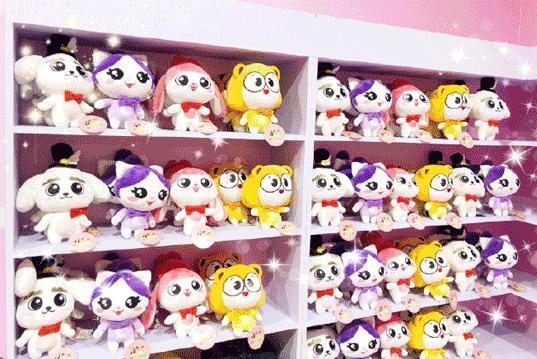 玩博会,玩博会采访