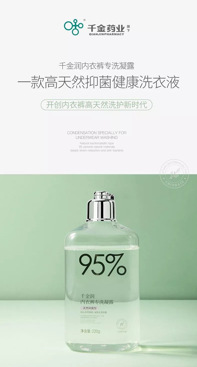 鑼佃姯鍐呰。娲楁姢鍑濋湶,宕囧Э鍐呰。娓呮磥鍑濋湶