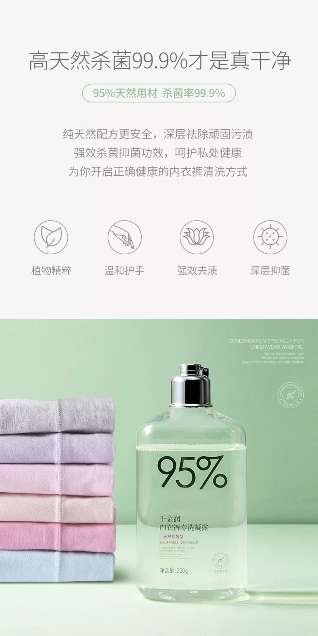 鑼佃姯鍐呰。娲楁姢鍑濋湶,宕囧Э鍐呰。娓呮磥鍑濋湶