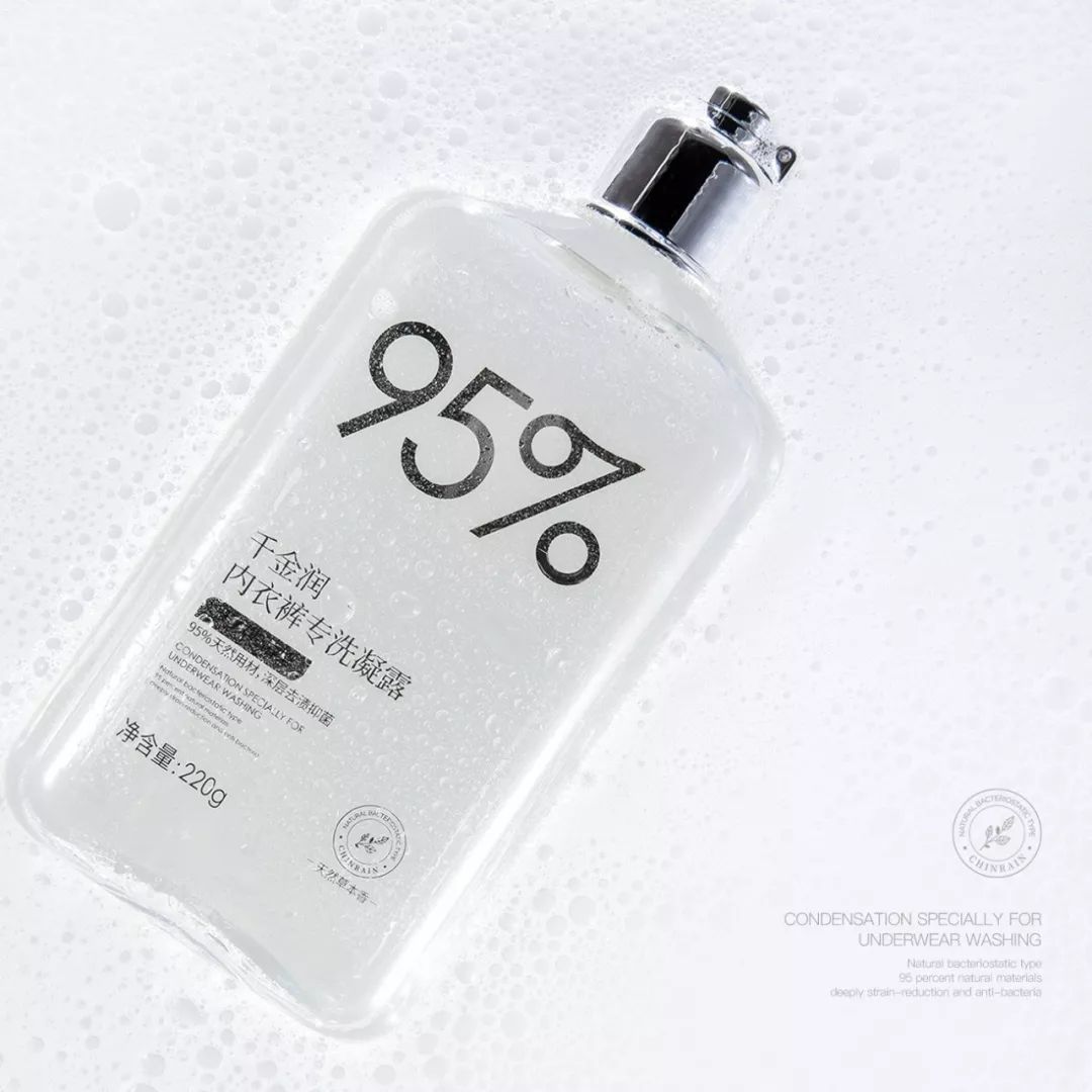 鑼佃姯鍐呰。娲楁姢鍑濋湶,宕囧Э鍐呰。娓呮磥鍑濋湶