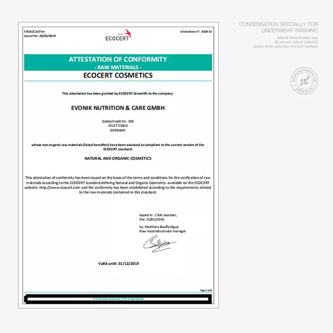 鑼佃姯鍐呰。娲楁姢鍑濋湶,宕囧Э鍐呰。娓呮磥鍑濋湶