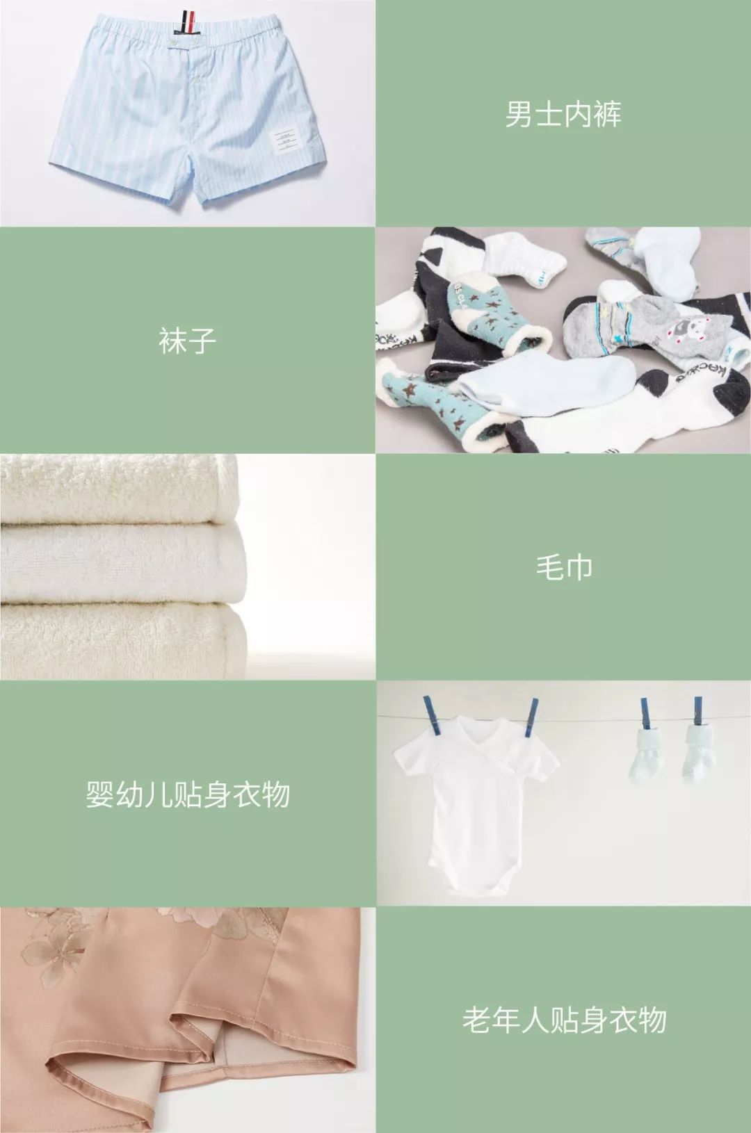 鑼佃姯鍐呰。娲楁姢鍑濋湶,宕囧Э鍐呰。娓呮磥鍑濋湶