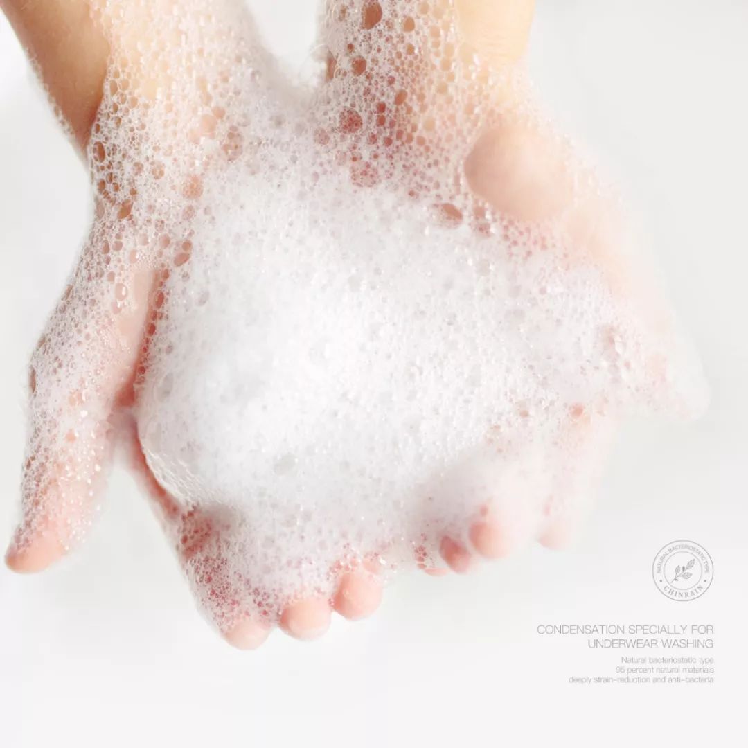 鑼佃姯鍐呰。娲楁姢鍑濋湶,宕囧Э鍐呰。娓呮磥鍑濋湶