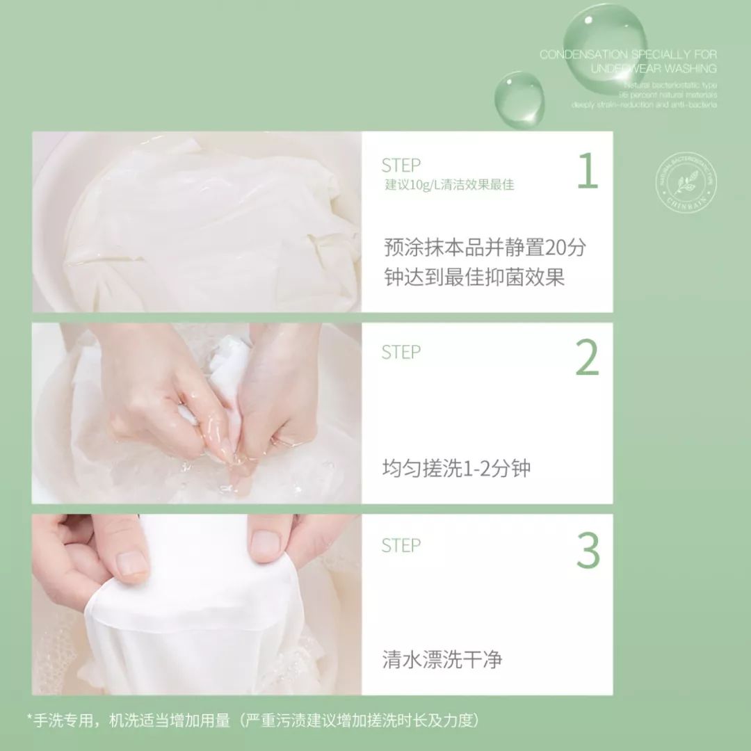 鑼佃姯鍐呰。娲楁姢鍑濋湶,宕囧Э鍐呰。娓呮磥鍑濋湶