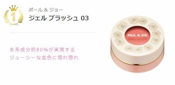 voce口红排行榜,voce口红春季