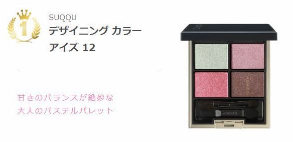 voce口红排行榜,voce口红春季