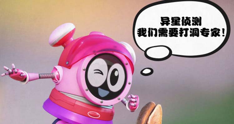 赛尔号新版大电影预告片,赛尔号大电影五预告和正片