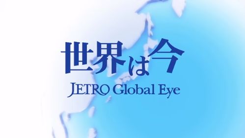 日语专业还需要学什么进日企工作,日语专业进入日企能进哪个部门