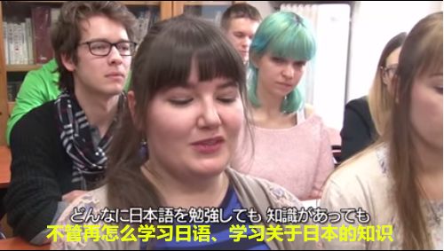 日语专业还需要学什么进日企工作,日语专业进入日企能进哪个部门