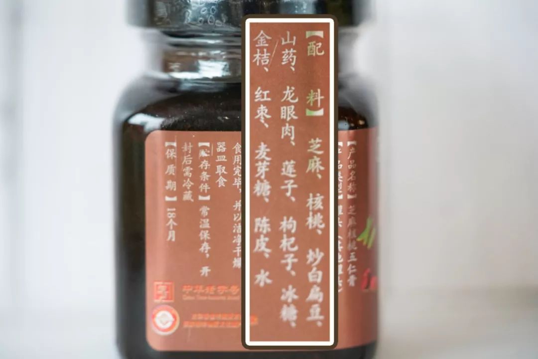 脱发月经不调,脱发姨妈不正常养生茶放什么