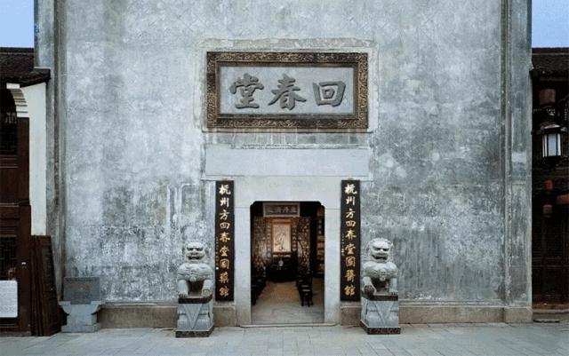 脱发月经不调,脱发姨妈不正常养生茶放什么