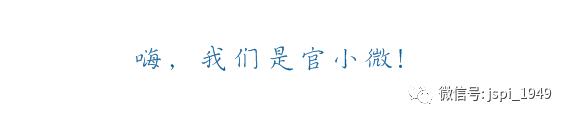 致19级新生,我们在官微工作室等你