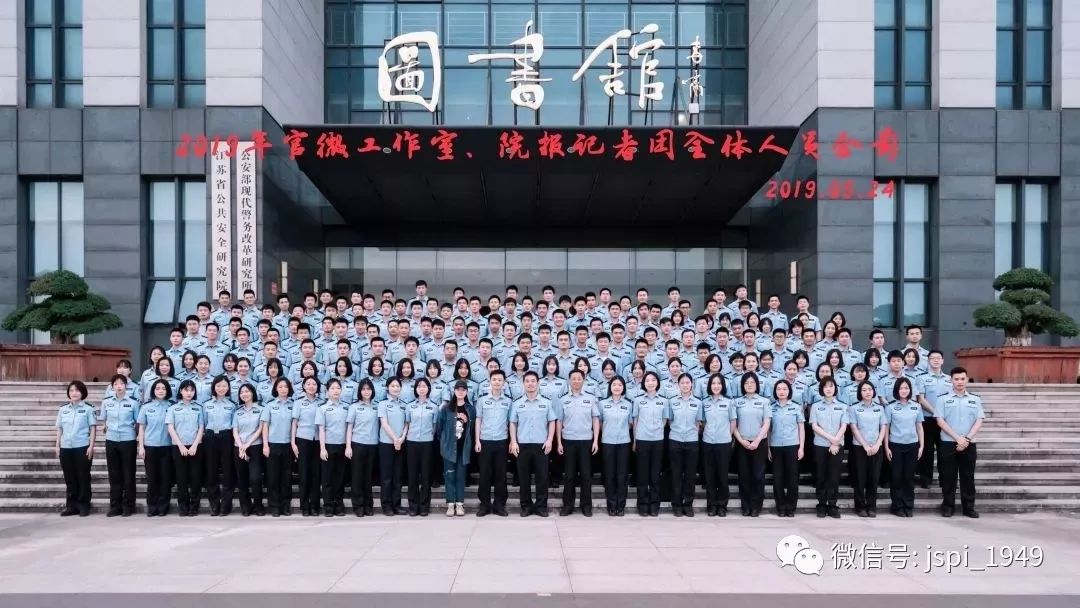 致19级新生,我们在官微工作室等你