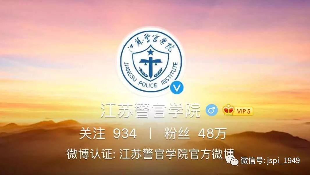 致19级新生,我们在官微工作室等你