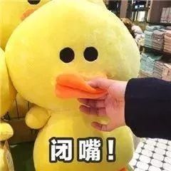 澳门买免税东西限制规则,澳门出关购物交税