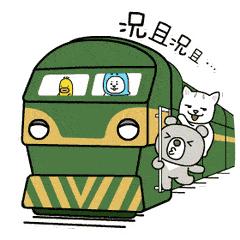 十一期间火车票涨价,十一期间火车票几号开售