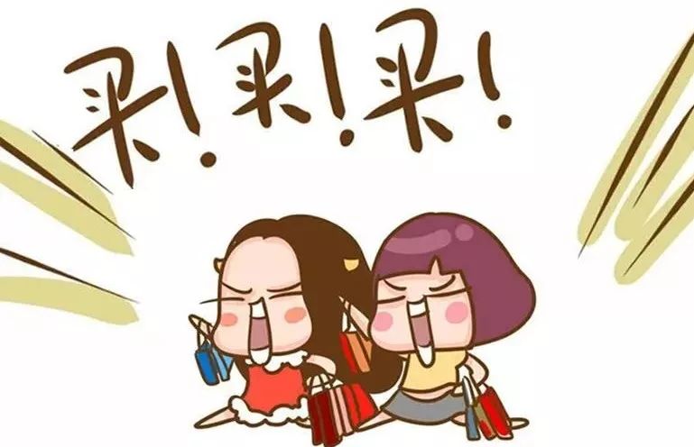 9块9包邮商家怎么挣钱,网上9.9包邮是如何实现的